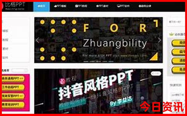 北京哪里适合孩子玩的旅游景点